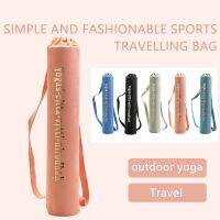 Yoga Mat Storage Bag Sling Suede Shoulder Carrier Backpack Fitness Exercise Pilates Pad Sports Pocket Training Washable Gym Bags