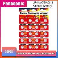 【HOT】 hengqinbi 30ชิ้น/1แพ็ค PANASONIC LR44 A76 AG13 Hg 0% SR1154 357 LR 44 1.5โวลต์เซลล์สำหรับเครื่องคิดเลข0% Hg