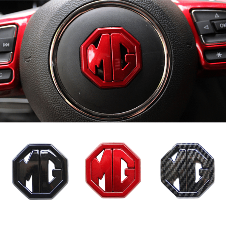 1 Piece Car Steering Wheel Emblem Sticker For MG HS ZS GS MG 6 MG 3 MG