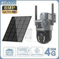 EVKVO 8MP 4K Dual Len 4G ซิมการ์ดพลังงานแสงอาทิตย์แบตเตอรี่กล้อง Wifi PTZ IP Cam Alexa ชาร์จสีแดงสีฟ้านาฬิกาปลุก LED PIR Human Motion Detection กล้องกันน้ำกลางแจ้ง