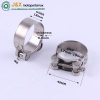 2PCS Stainless Steel 304 Strengthen Hose clamp Circular Pipe Clips Water Pipe Fasteners Clamps for Ship Car Tractor Industry