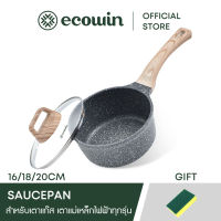 Ecowin ไม่ติดหม้อซุป กระทะเล็ก 16/18/20cm หม้อนม กะทะหินอ่อนเหมาะสำหรับเตาแม่เหล็กไฟฟ้าและเตาแก๊ส