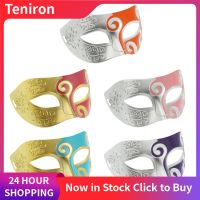 Teniron AMOSFUN 5PCS Masquerade Halloween s Venetian ชุดแฟนซีมาสก์สไตล์โรมันสไตล์ Vintage Carnival s