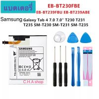 แบตเตอรี่ แท้ Samsung Galaxy Tab 4 7.0 T230 T231 T235 EB-BT230FBE  Samsung Galaxy Tab 4 7.0 T230 T231 T235 battery EB-BT230FBE พร้อมชุดถอด+กาวติดแบต