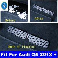 Car Interior Accessories Seat Bottom Heat Floor AC Air Duct Vent Anti-blocking Protection Cover Kit Fit For Audi Q5 2018 - 2022