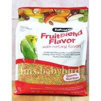 Zupreem FruitBlend Flavor 4.5 Kg หงษ์หยก