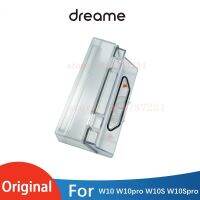 Dreame Bot W10 W10pro ของแท้กล่องฝุ่นอะไหล่ทดแทนและซ่อมแซมอะไหล่