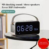 Explosive 2.1 channel wireless clock bluetooth speaker car subwoofer outdoor mobile phone portable U disk card dual alarm clock