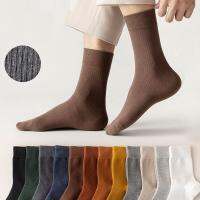 10 Pair Mens Cotton Socks Business Casual Tube Socks Mens Solid Color Harajuku Deodorant Long Socks Gift Set