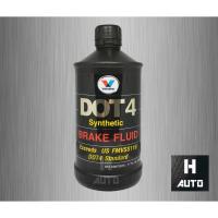 น้ำมันเบรคสังเคราะห์แท้ 100% Dot 4 Valvoline (วาโวลีน) Brake Fluid Synthetic สังเคราะห์ 100% ขนาด 0.5 ลิตร