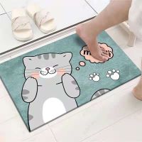 【CC】☬▩▨  Embossed Coral Fleece Non-slip In Bathtub Floor Rug Shower Room Doormat Memory Foam