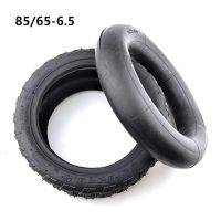 hot saleKugoo G-Boster G5 85/65-6.5 Electric scooter tire inner tube for Xiaomi Mini Pro Ninebot Mini Balance Scooter