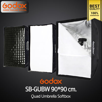 Godox Softbox SB-GUBW 90x90 cm. - Quad Umbrella Grid Softbox ร่มซ๊อฟบ๊อก ( SB-UBW ) / Godox Thailand