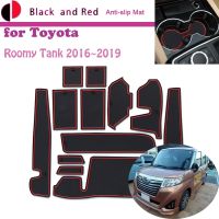 ❀☽♟ Rubber Door Groove Mat for Toyota Roomy Tank M900 Daihatsu Thor 2016 2019 Cushion Gate Storage Slot Coaster Dust-proof Sticke