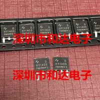 5 ชิ้น HY1403 HY1403D TO-252 30V 42A