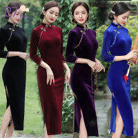 27เด็กใหม่ปีผู้หญิงกำมะหยี่ Cheongsam ชุด Elegant Slim Fit Stand Collar แฟชั่น Retro สีทึบขนาดใหญ่ Cheongsam