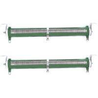 2X 200W Watt 100 Ohm Ceramic Tube Adjustable Rheostat Resistor Green