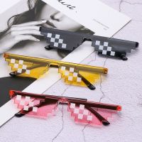 【CC】☄❉  1PC NEW Mosaic Sunglasses Trick Thug Glasses With It Jokes