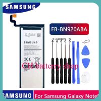 ของแท้ 100% แบตเตอรี่ Samsung สำหรับ Samsung Galaxy Note 5 N9200 N920T N920F Note5 EB-BN920ABE SM-N920 N9208 3000mAh