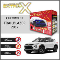 ผ้าคลุมรถ ส่งฟรี CHEVROLET TRAILBLAZER 2017 ตรงรุ่น กล่อง EXTRA-X ผ้า HI-PVC อย่างดีหนาพิเศษ ป้องกันแดด ป้องกันฝน ป้องกันฝุ่น