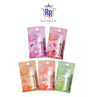 ?แท้|ส่งไว? CUTE PRESS ลิปมัน กลิ่นผลไม้ Baby Kiss Lipcare เบเบี้คิส ลิปผลไม้ ไม่มีสี คิวเพรส ริชชี่ริชบิวตี้