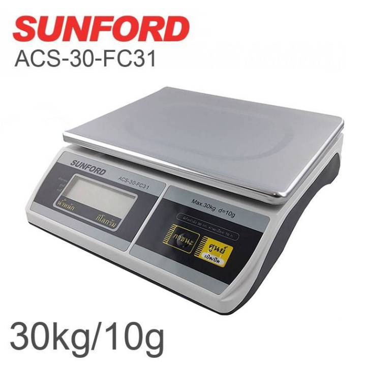 เครื่องชั่งน้ำหนักดิจิตอล-sunford-acs-fc31-30-กิโลกรัม-เครื่องชั่งคู่ร้านแฟรนไชส์ไปรษณีย์-จอ-backlight-lcd-แสดงผลขนาดใหญ่ยักษ์-รับประกันศูนย์-3-ปี