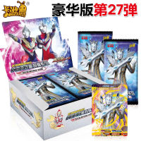 2023 Card Tour Ultraman Card Deluxe Edition 27 เล่นสง่าราศี 15 ดาวเต็ม SP การ์ด ZR อัลบั้มการ์ดอัลบั้มการ์ดอัลบั้มคอลเลกชันการ์ด