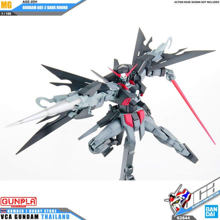 bandai-gunpla-master-grade-mg-1-100-gundam-age-2-age-2-dark-hound-โมเดล-กันดั้ม-กันพลา-vca-gundam