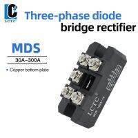 Three-Phase Rectifier Full-bridge Bridge Stack MDS200A100A1600V High-power Charger Rectifier Bridge Module