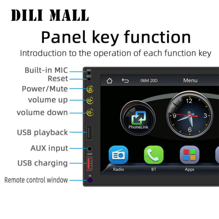 7นิ้ววิทยุติดรถยนต์แฮนด์ฟรีโทรศัพท์-link-aux-อินพุต-usb-ชาร์จ-mp5เครื่องเล่น-mp4-rds-fm-วิทยุเอเอ็ม