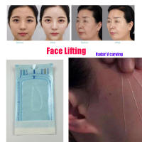 【YY】Radar Thread No Needle Silk Fibroin Line Carving Essence Collagen Facial Thread Lift Anti Aging Hyaluronic Tightening Skin Care