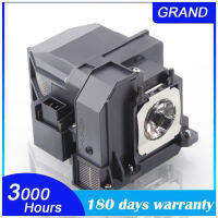 EB-470 480i EB-475W EB-480 EB-485WPowerLite 470 475W 480 485W,485Wi สำหรับ EPSON Projector Lamp