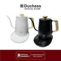 Duchess กาดริปรุ่น CK5088  ขนาด 0.6 ลิตร