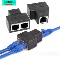 Practical RJ45 Network Splitter Adapter Port CAT5/6 LAN Ethernet Cable High Performance 1 to 2 Ways Dual Female Switching