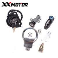 Motorcycle Ignition Switch Fuel Lock Gas Cap Key Set For Yamaha VIRAGO XV125 XV250 XV535VIRAGO XXV240 250 3LS 535 2UJ V star 4RF