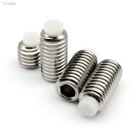 2/5pc M3 M4 M5 M6 M8 M10 304 A2-70 Stainless Steel Allen Head Hex Hexagon Socket Plastic Nylon End Point Tip Grub Bolt Set Screw