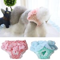 COD SDFSDRGBWWW Pet Chiffon Denim Physiological Pants Dog Diaper Physiological Pants Sanitary Panties Washable Female Dog Panties Shorts Underwear Lace Edge Pet Pants