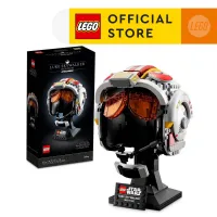 LEGO® Star Wars™ 75327 Luke Skywalker™ (Red Five) Helmet Building Kit (675 Pieces)