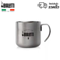 ?【พร้อมส่ง】BIALETTI ถ้วยกาแฟสแตนเลส 304 ฉนวนกันความร้อนคู่ล่าสุด