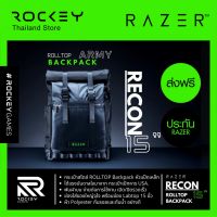 [8.8] ถูกที่สุด ของแท้ ? กระเป๋า RAZER RECON 15" Rolltop Backpack notebook gaming เป้ ฝาพับ แบคแพค เดินทาง โน็คบุ็ค