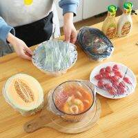 【CW】 Thickened Disposable Plastic Wrap Sleeve Refrigerator Food  Bowl Cover Fresh-keeping Elastic Mouth