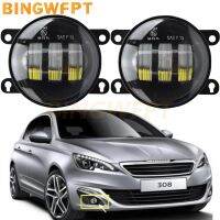 ชุดไฟตัดหมอก LED สำหรับ Peugeot 4007 GP _ 2007-13สำหรับเปอโยต์308 T9 2014 2015โคมไฟ DRL ตัดหมอกหน้ารถยนต์ H11หลอดไฟ12V ไฟตัดหมอก S