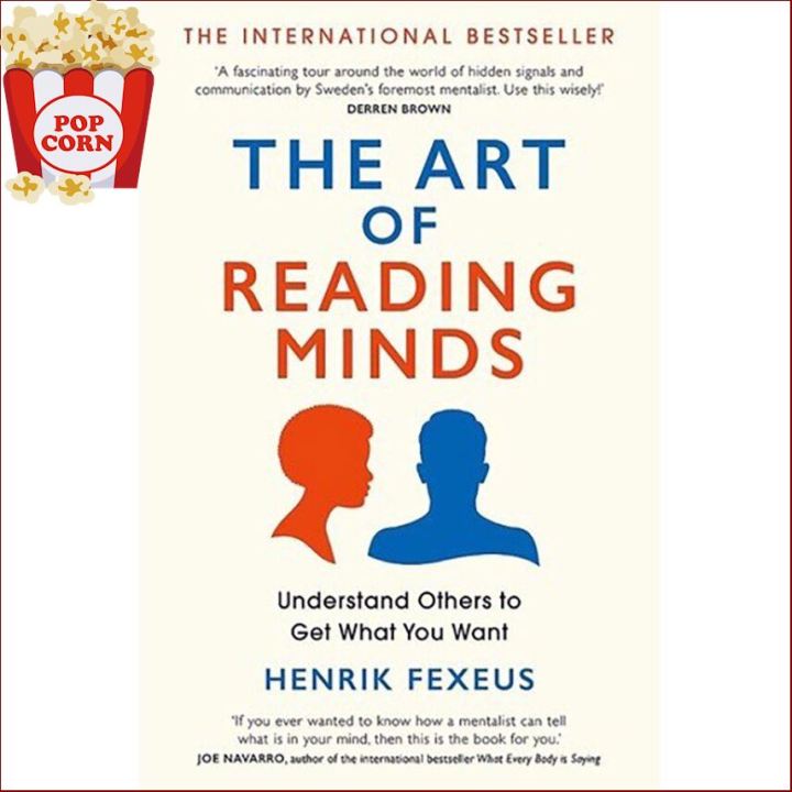 if you pay attention. ! ร้านแนะนำTHE ART OF READING MINDS