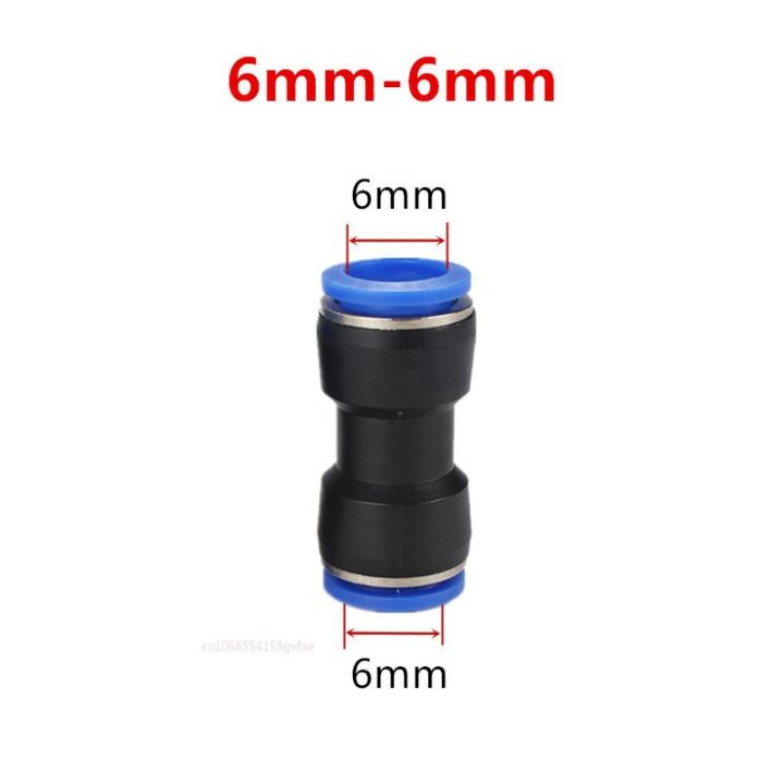pipa-pipe-quick-connector-air-pu-4mm-6mm-8mm-10mm-12mm-14mm-16mm-plastic-straight-trachea-quick-plug-pneumatic-components-pipe-fittings-accessories