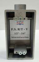 FS Box บล็อกลอย 3x5 แบบ 1 ทาง แนวตั้งใช้กับฝากันน้ำพานาโซนิค F.S. R/T-V ขนาดรู 1/2"-3/4"