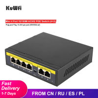 KuWFi 4 Port Fast Ethernet Switch Network Switch 100Mbps Desktop Ethernet Splitter Ethernet HubPlug and PlayFanless Quiet