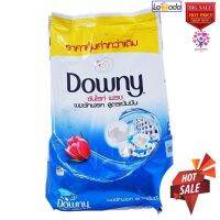 Downy Sunrise Fresh Laundry Detergent Concentrated Formula 690 g. ดาวน์นี่ ซันไรท์ เฟรช ผลิตภัณฑ์ซักผ้า ผงซักฟอก สูตรเข้มข้น 690 ก.