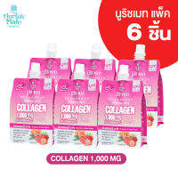 นูริช เมท สูตร คอลลาเจน เยลลี่บุก คอนยัคกุ รสสตรอเบอรี่พีช แพ๊ค 6 Nurishmate Collagen Strawberry Peach Flavor - Konnyaku Jelly Pack 6