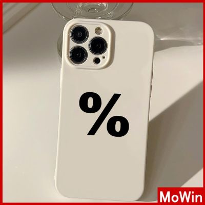 Mowin - เข้ากันได้สำหรับ เคสไอโฟน เคสไอโฟน11 เคสiPhone 14 Pro Max เคสไอโฟนครีมกลอสเคสนิ่ม TPU เคสกล้องกันกระแทกป้องกัน Simple Black Symbol ใช้ได้กับ iPhone 13 Pro max 12 Pro Max 11 xr xs max 7 8Plus