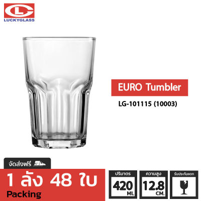 แก้วน้ำ LUCKY รุ่น LG-101115(10003) Euro Tumbler 14.7 oz. [48ใบ]- ส่งฟรี + ประกันแตก แก้วใส ถ้วยแก้ว แก้วใส่น้ำ แก้วสวยๆ แก้วใส่น้ําปั่น LUCKY